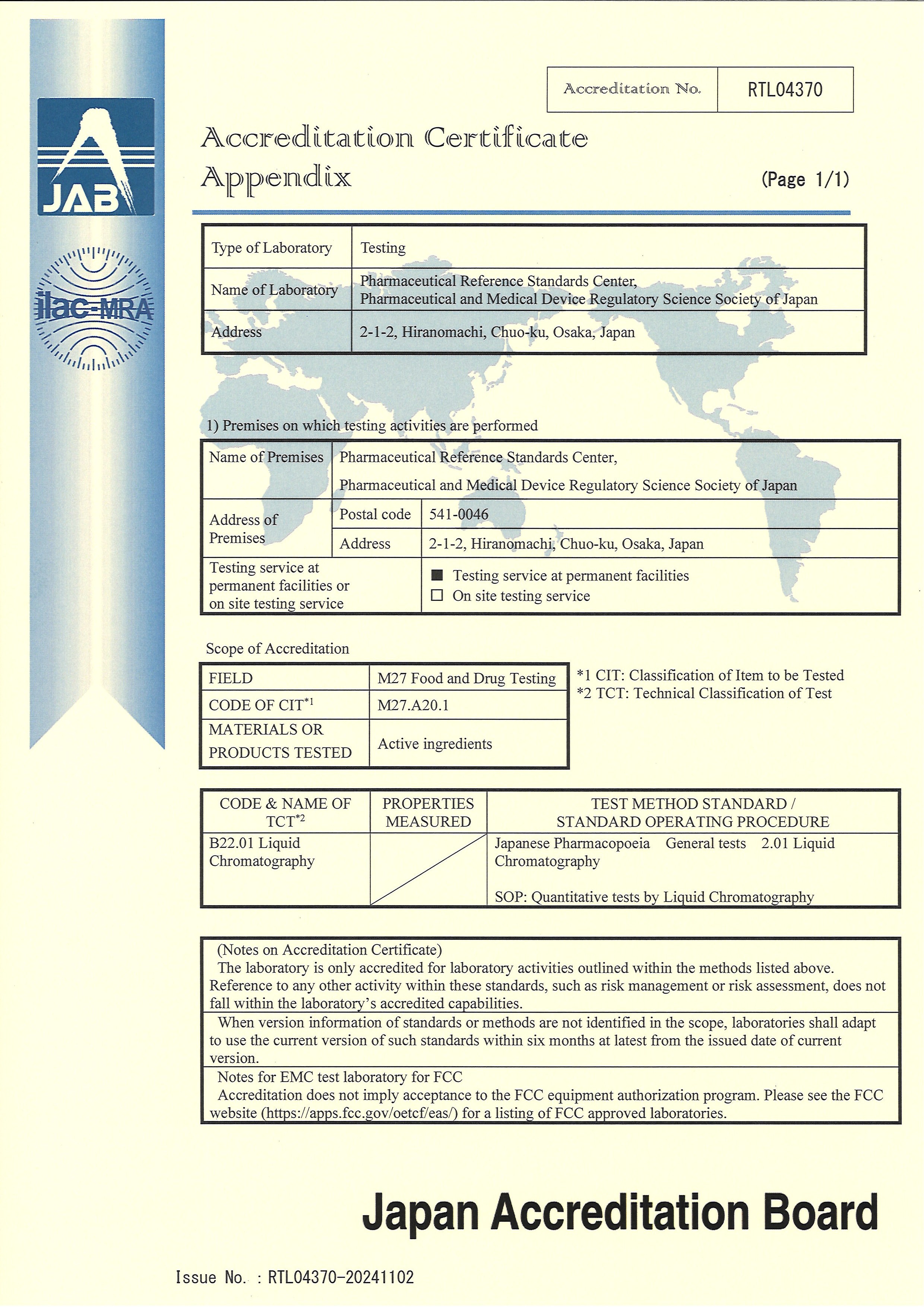 Accreditation Certificate 2