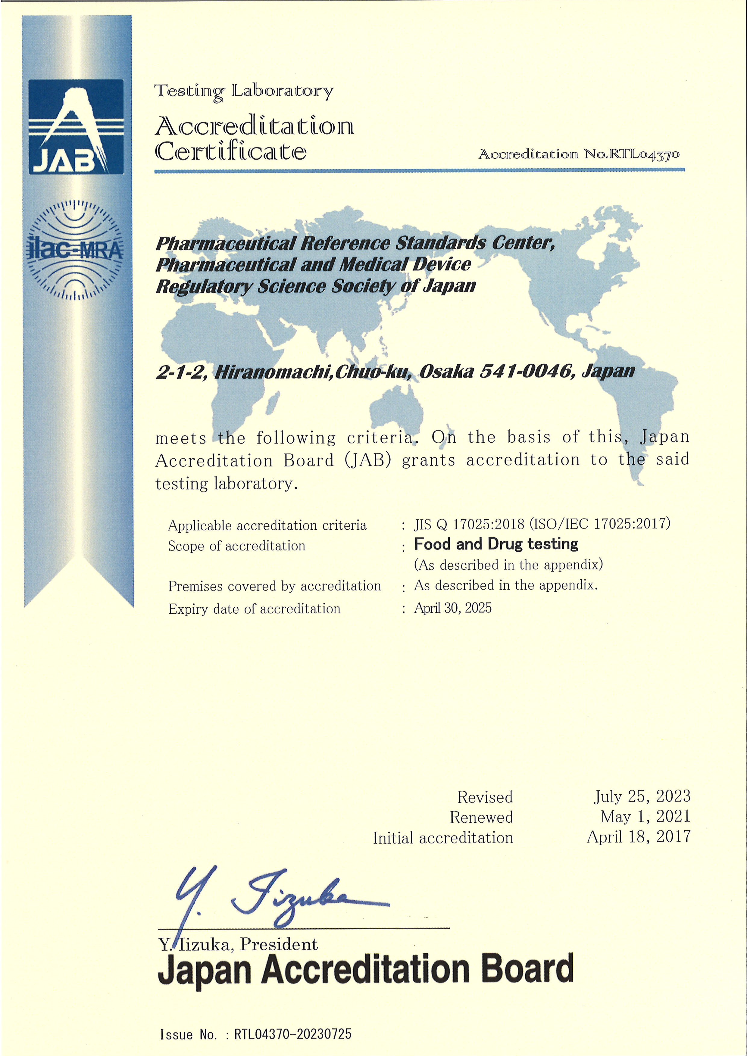 Accreditation Certificate 1